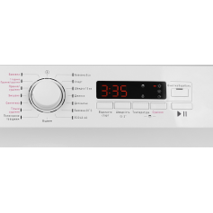 Стиральная машина с сушкой HANSA WDHN1358LW в Запорожье Стиральная машина с сушкой HANSA WDHN1358LW в Запорожье